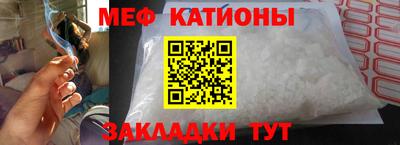 spice Кулебаки