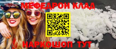 2c-b Кумертау