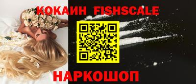 spice Кулебаки