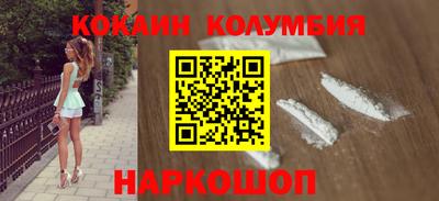скорость mdpv Кунгур