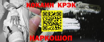скорость mdpv Кунгур