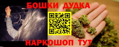 скорость mdpv Кунгур