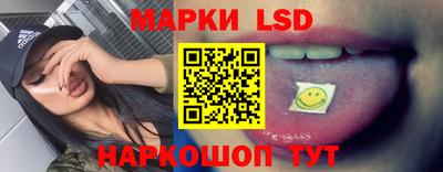 2c-b Кумертау