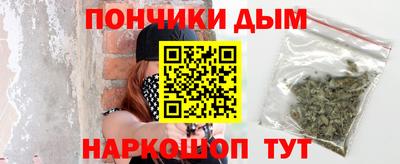 скорость mdpv Кунгур