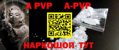 скорость mdpv Кунгур