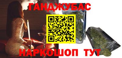 spice Кулебаки