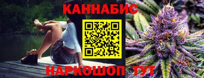 spice Кулебаки