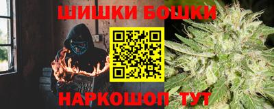 скорость mdpv Кунгур