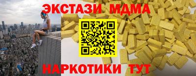 spice Кулебаки