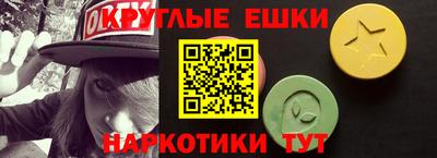 spice Кулебаки