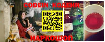 spice Кулебаки