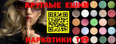 2c-b Кумертау
