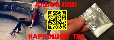 скорость mdpv Кунгур