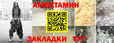 2c-b Кумертау