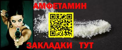 скорость mdpv Кунгур