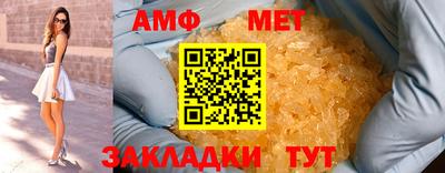 spice Кулебаки
