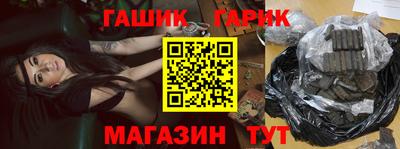 2c-b Кумертау