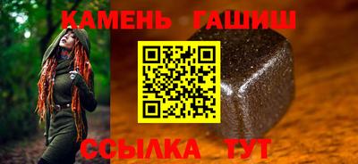 скорость mdpv Кунгур