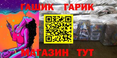 spice Кулебаки