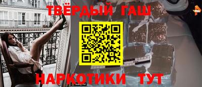 spice Кулебаки