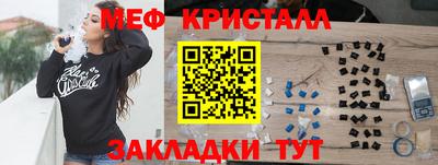 скорость mdpv Кунгур